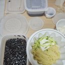 해피애견타운 분당판교점 | 판교 신승반점 메뉴 웨이팅 포장 짜장면 맛집 본점 비교 주차 후기