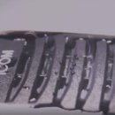 DS통신