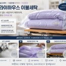 태백세탁소