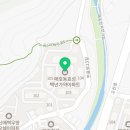 백년가약세탁소 이미지