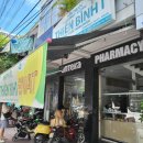 노아약국 이미지