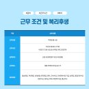 정성코스메틱 이미지