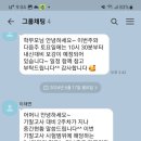 토피아어학원 - 평택시 용죽3로 25 | 토피아어학원