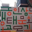 책빵고스란히