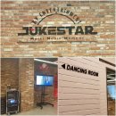 뮤지션 노래연습장 이미지