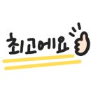 이안창의센터 이미지