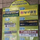 대덕메디칼빌딩 이미지