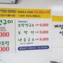 현가네 이미지