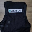 태화ENG 이미지