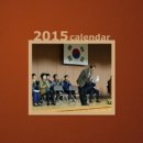 조령분교 이미지