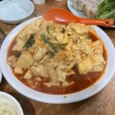 서울통닭 - 합천군 충효로 45-1 | 대전 노포 맛집 투어, 진로집 & 서울통닭 후기