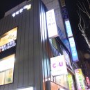 보스톤PC 이미지