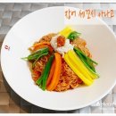 장어랑아나고 이미지