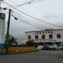 도치돌가든 이미지