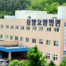 조치원읍 중앙요양병원 이미지