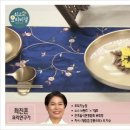 양지로8L 이미지