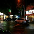 황가네꼼장어닭발참숯구이 - 대덕구 중리로 19 | 황가네꼼장어닭발참숯구이
