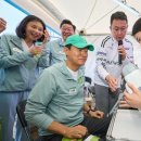 서울헬스 이미지