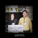 8日(수) - ★ 흘.러 (박 현준)★님의 생일을 축하해주세요^^- 이미지