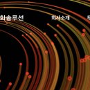 한화솔루션노동조합 이미지
