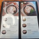 평내1통(궁평) | 평내 맛집 ) 평내호평에 몸보신을 제대로 할수 있는 삼계탕 맛집 "지호한방삼계탕"