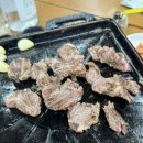 남부식육점 - 포항시 남구 상공로6번길 31-5 | 남부식육점