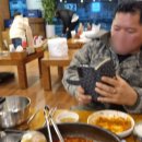 명성건업(주) 네이버블로그