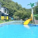 아이리스키즈풀빌라 네이버블로그