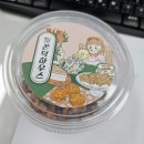 결혼식 답례품 내돈내산 호두정과후기 (쫀떡하우스)