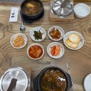 부안밥집 아침식사 되는 국밥맛집 방가네소고기국밥 현지인 다녀온 후기!