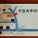 7월 정모를 알립니다 이미지