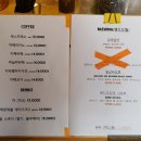 볼드커피로스터스 이미지
