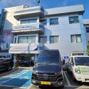 도당동행정복지센터 이미지