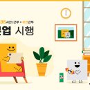 (주)피앤피 이미지