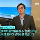 알마로꼬
