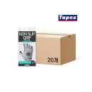 아이에스컴퍼니 이미지