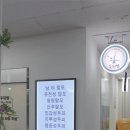 내정로174번길 이미지