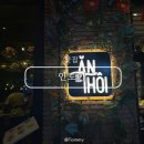 안안베트남쌀국수 | [나트랑] 베트남 나트랑 시내 한국인 맛집 안토이 분짜 곱창쌀국수 후기