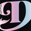 강릉참치 이미지