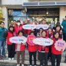 봉평동행정복지센터 이미지