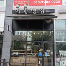 이한 | [세종시] 건강빵 맛집 | 이한빵집 방문 후기