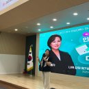 연수구 대회의실 | 2025 제3기 연수여성대학 5회차 특강 후기- 지식소통가 조연심의 이름값경제학 특강 : 인생 2막, 나를...