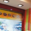 염창역 2번출구 이미지