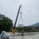 거성상사 이미지