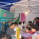 팔달신시장 이미지