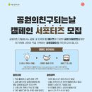 그린공원1 이미지