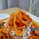 왕 싸다 아귀