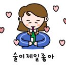 대청마루민속주점 네이버블로그
