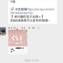 제이씨앤드컴퍼니