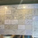 할매국밥 앞 횡단보도 | 부산 해운대 돼지국밥 맛집 할매집